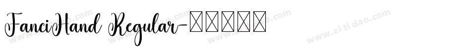 FanciHand Regular字体转换